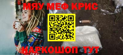 jwh Пугачёв