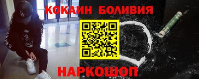 jwh Пугачёв