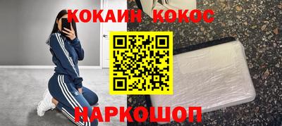 МДПВ Пушкино