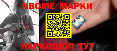 МДПВ Пушкино