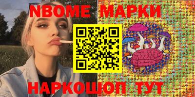 МДПВ Пушкино