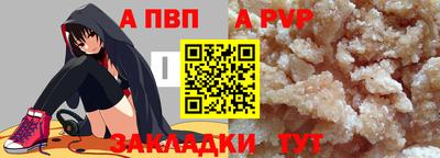mix Пыть-Ях