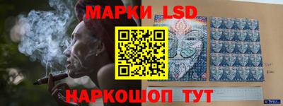 mdma Рыбинск