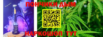 jwh Пугачёв