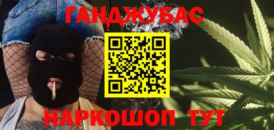 кокаин Рязань