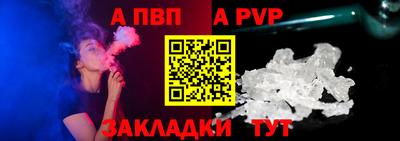 МДПВ Пушкино