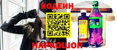 jwh Пугачёв