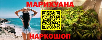 mdma Рыбинск