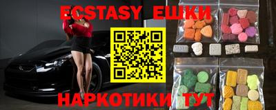 МДПВ Пушкино