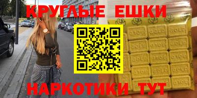jwh Пугачёв