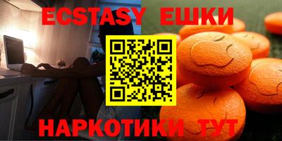jwh Пугачёв