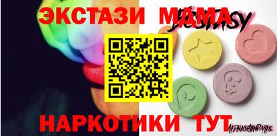 jwh Пугачёв