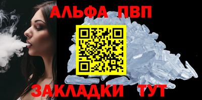 МДПВ Пушкино