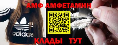 кокаин Рязань