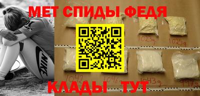 МДПВ Пушкино