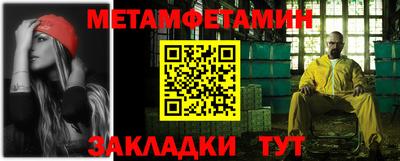 кокаин Рязань