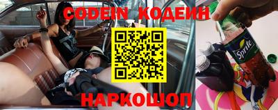 jwh Пугачёв