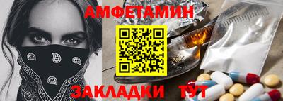 МДПВ Пушкино