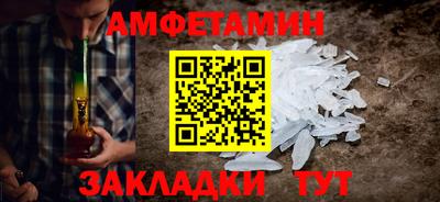 mdma Рыбинск
