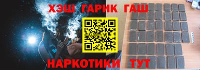 mix Пыть-Ях