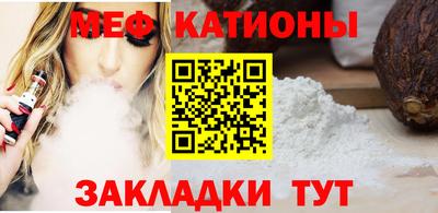 кокаин Рязань