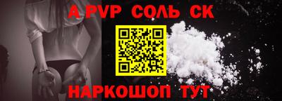 МДПВ Пушкино